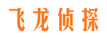 温州市婚姻调查